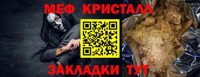 твердый Первоуральск