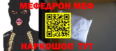 героин Пенза