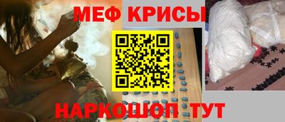 героин Пенза