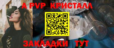mdpv Партизанск