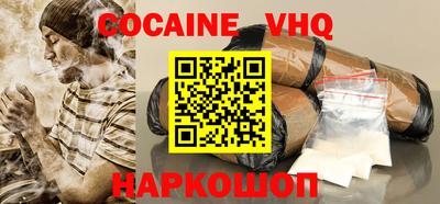 mdpv Партизанск