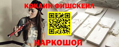 твердый Первоуральск