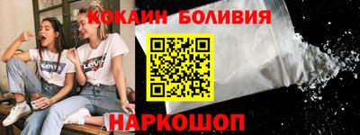 твердый Первоуральск
