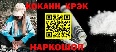 mdpv Партизанск