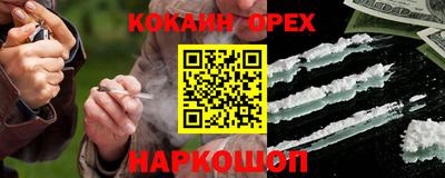 mdpv Партизанск