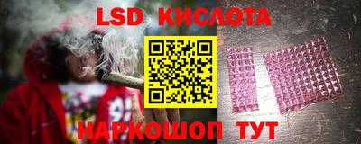 твердый Первоуральск