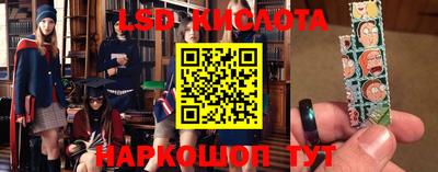 mdpv Партизанск