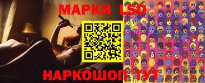 mdpv Партизанск