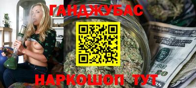 героин Пенза