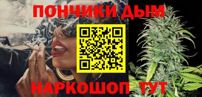 героин Пенза