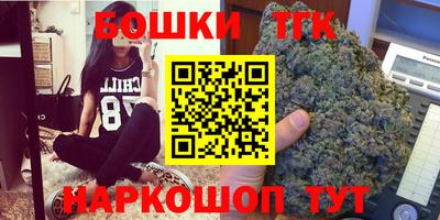 твердый Первоуральск