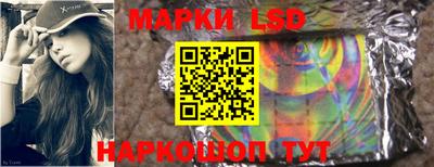 героин Пенза