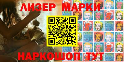 mdpv Партизанск