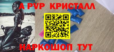 твердый Первоуральск