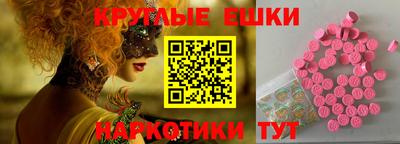 mdpv Партизанск