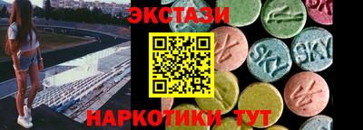 твердый Первоуральск