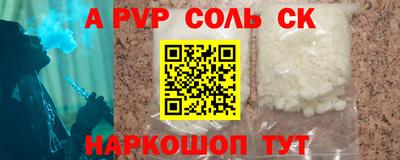 твердый Первоуральск