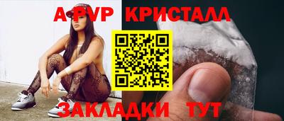 героин Пенза