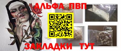 героин Пенза