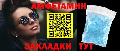 героин Пенза