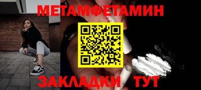 твердый Первоуральск