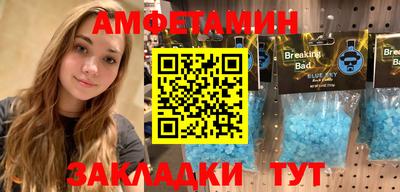 твердый Первоуральск
