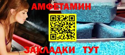 героин Пенза