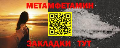 mdpv Партизанск