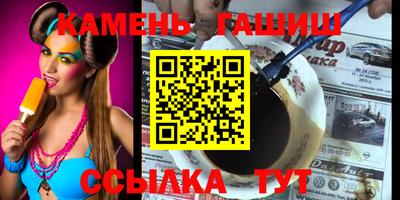 mdpv Партизанск