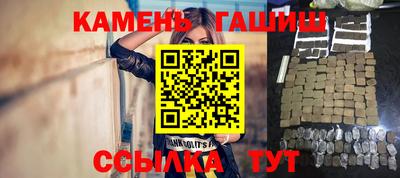 mdpv Партизанск