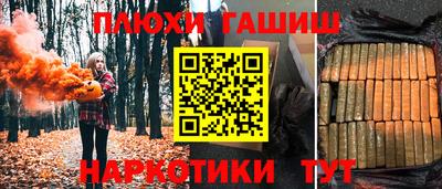 твердый Первоуральск