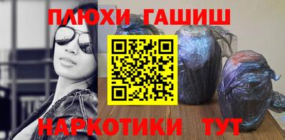 твердый Первоуральск