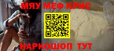 героин Пенза
