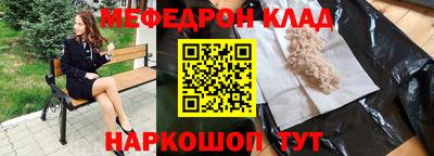 твердый Первоуральск