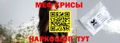 героин Пенза