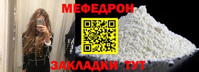 твердый Первоуральск