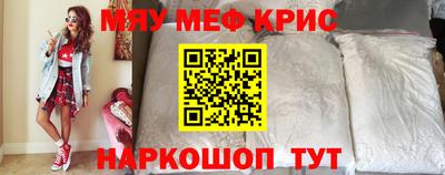 mdpv Партизанск