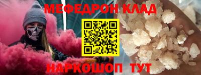 mdpv Партизанск